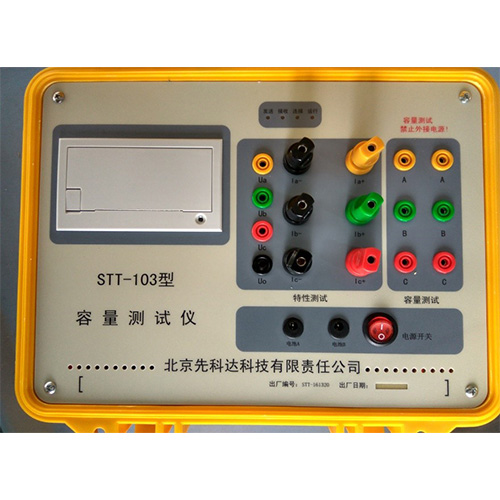 STT-103B型變壓器容量及特性測試儀